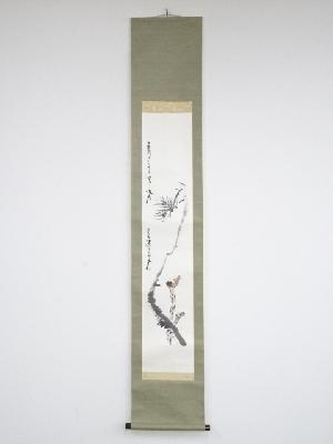 井上石邨筆　萬年不老図　肉筆紙本掛軸（瑞景箱書）（共箱）